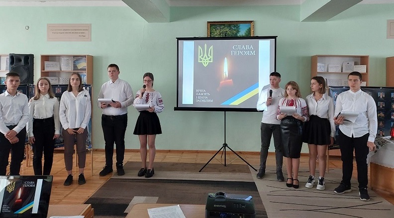 «ГЕРОЯМ СПІВАЄМО СЛАВУ!»